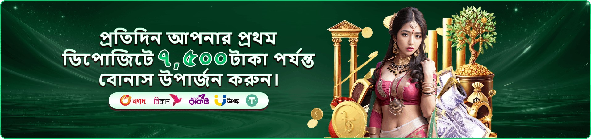 Circus Jackpot গেম Good 1111 Love